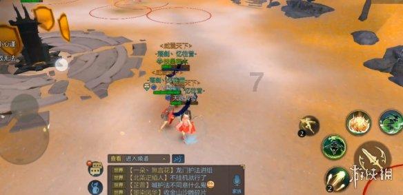 福特Bronco定名“烈马”,2.3T动力,选它还是坦克300?