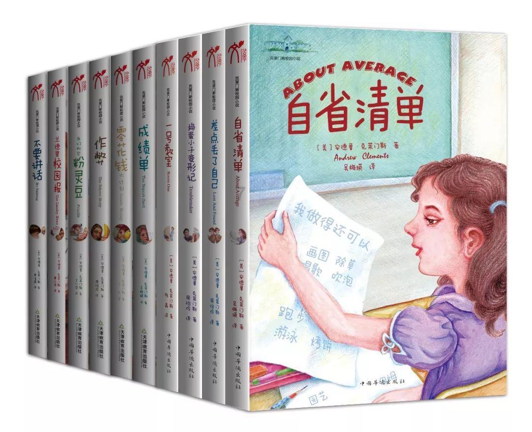 楚留香