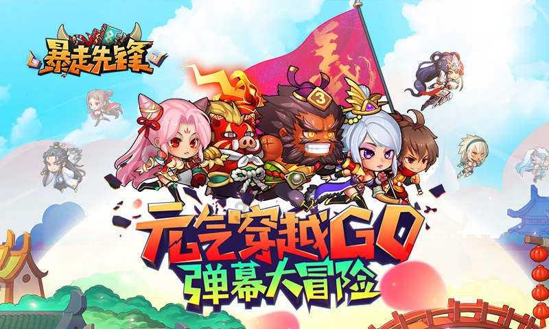 “愈”见她！嵩明单亲妈妈关爱活动温暖启动