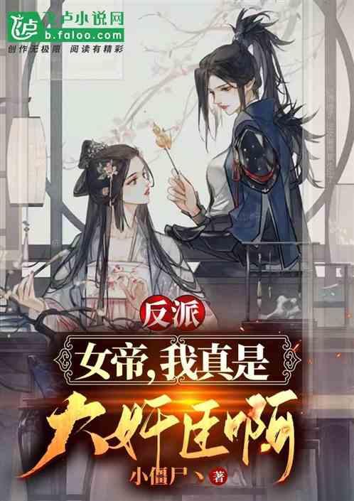 受新疆乌什县地震影响紧急叫停的列车正逐步恢复运行